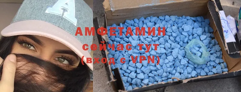 продажа наркотиков  Краснокамск  Amphetamine 98% 