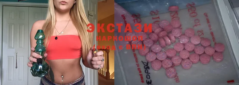 Ecstasy бентли Краснокамск